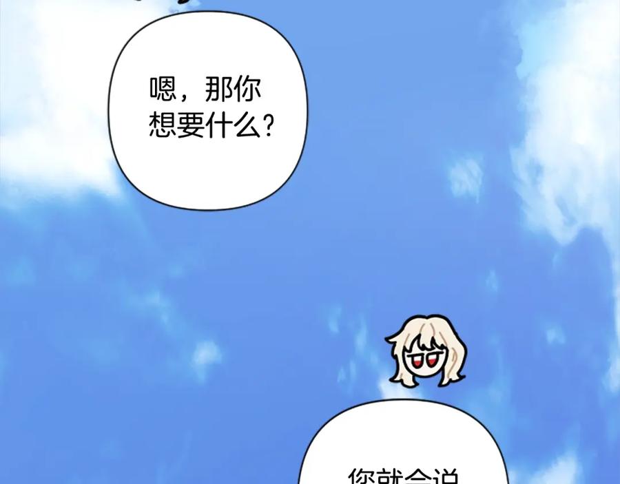 第605页