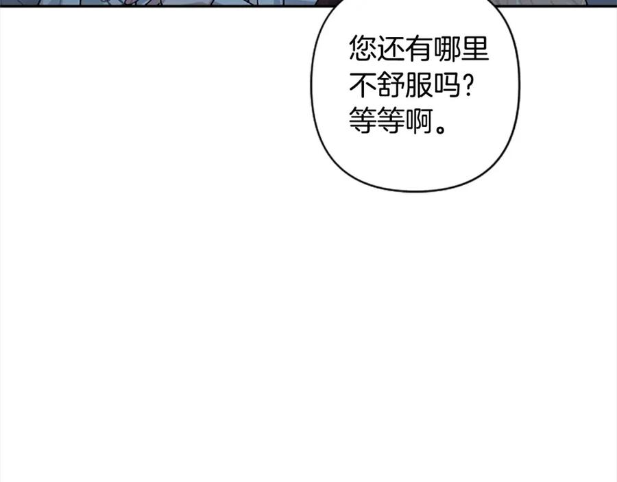 第229页