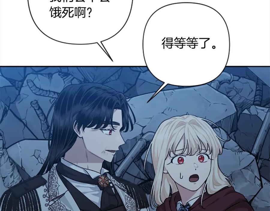 第285页