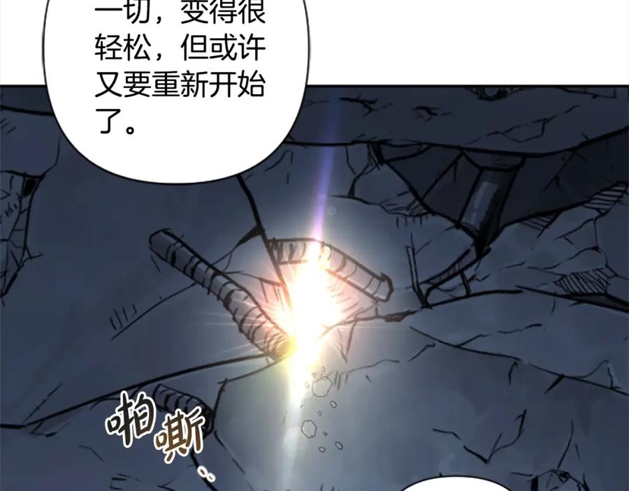 第293页