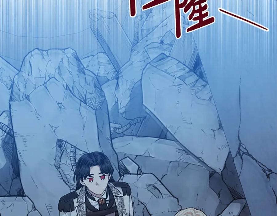 第313页