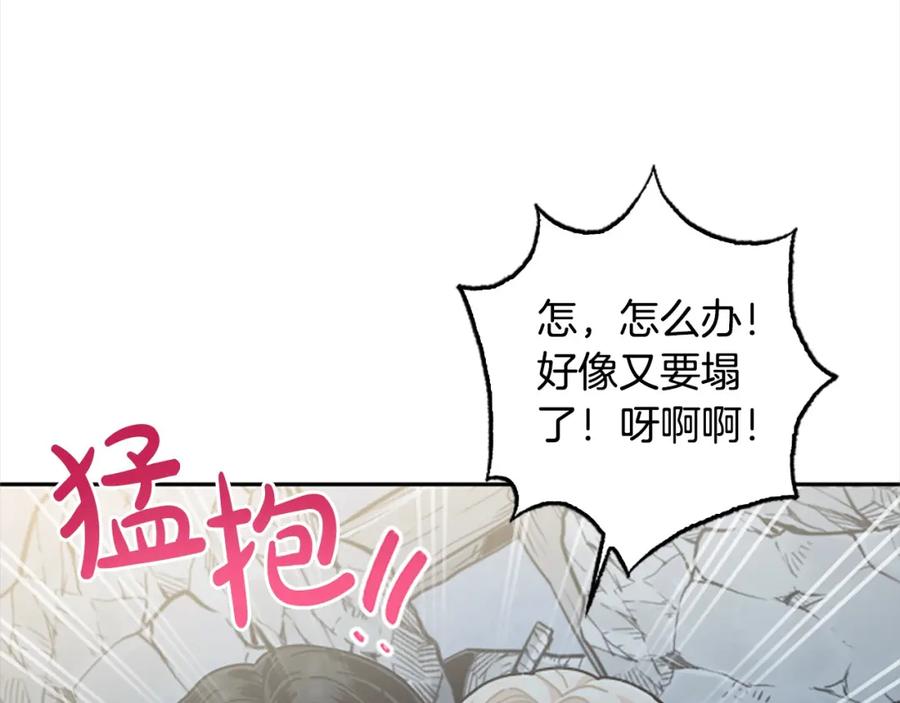 第325页