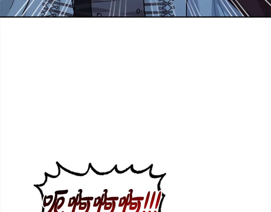 第333页