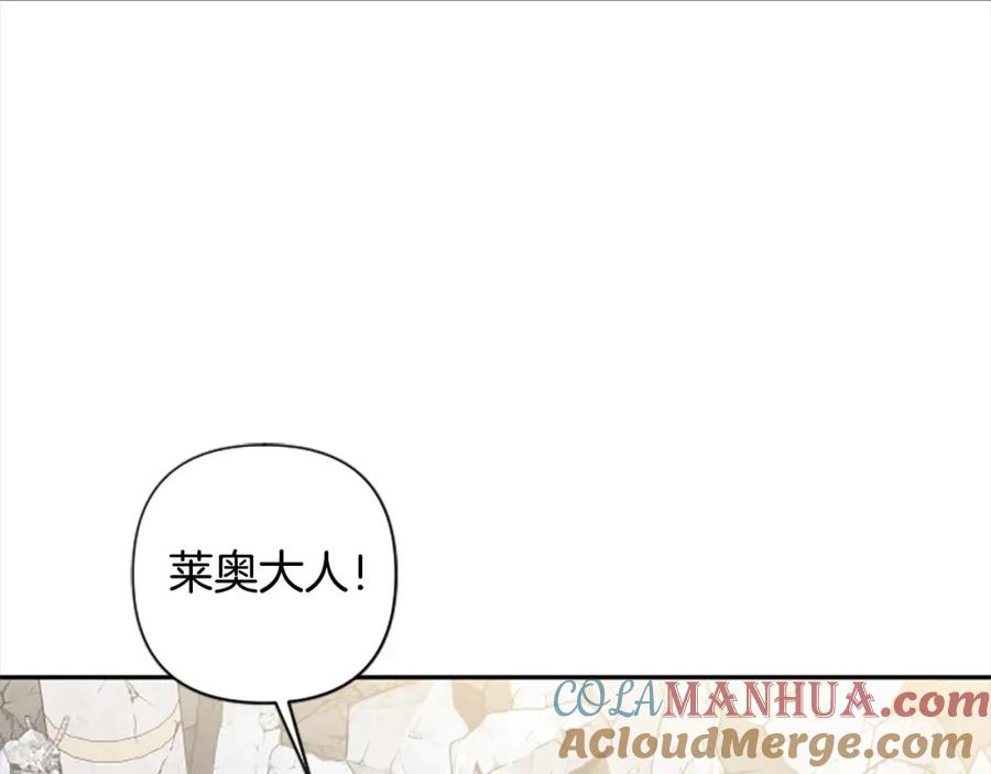 第369页