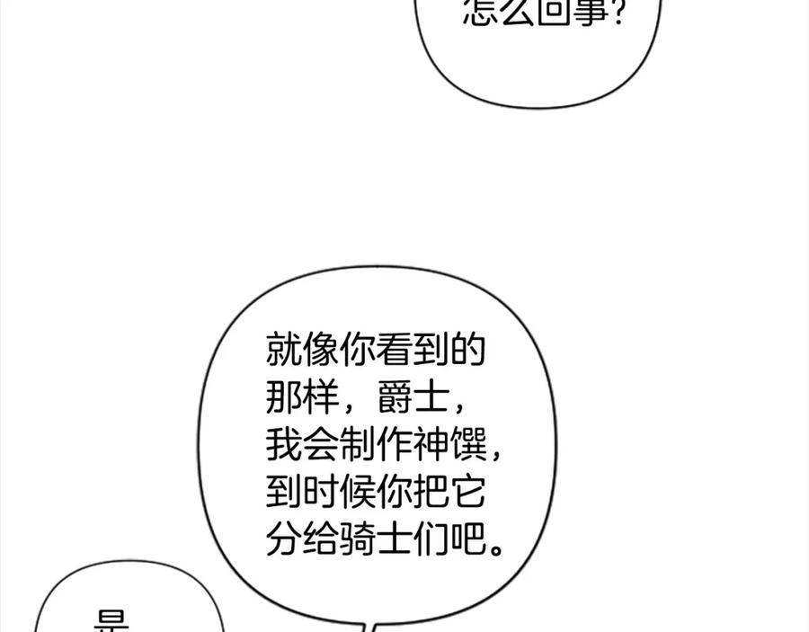 第377页