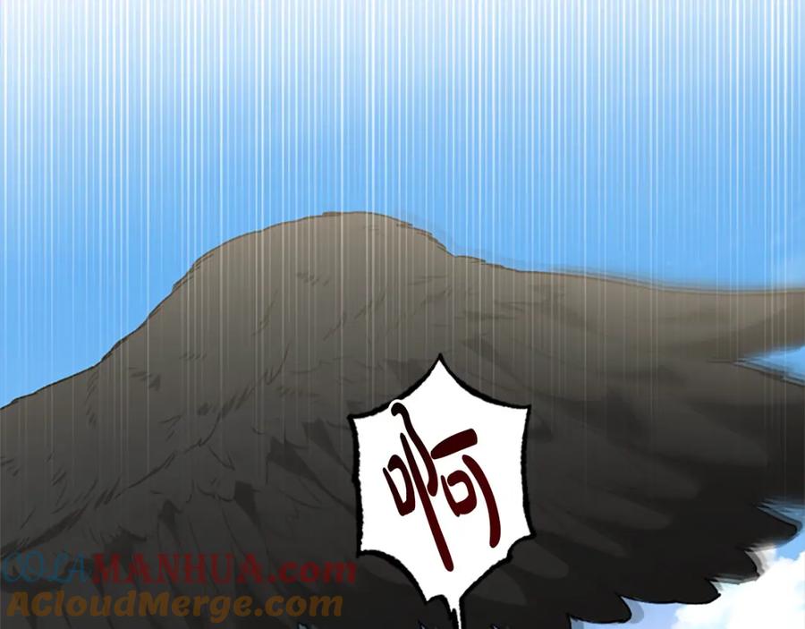 第418页