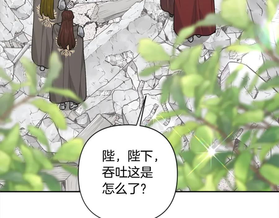 第470页