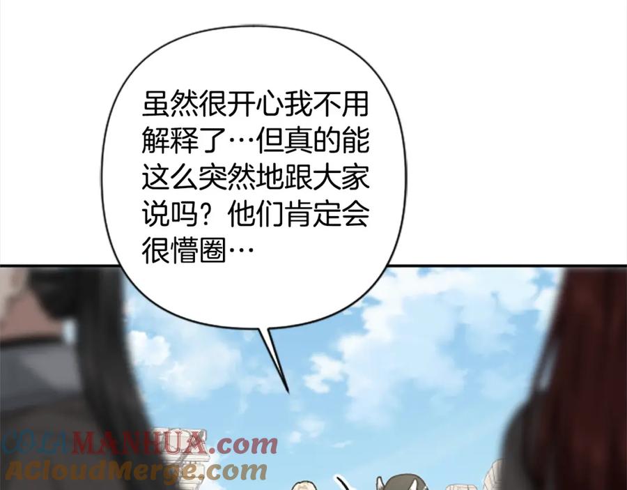 第498页