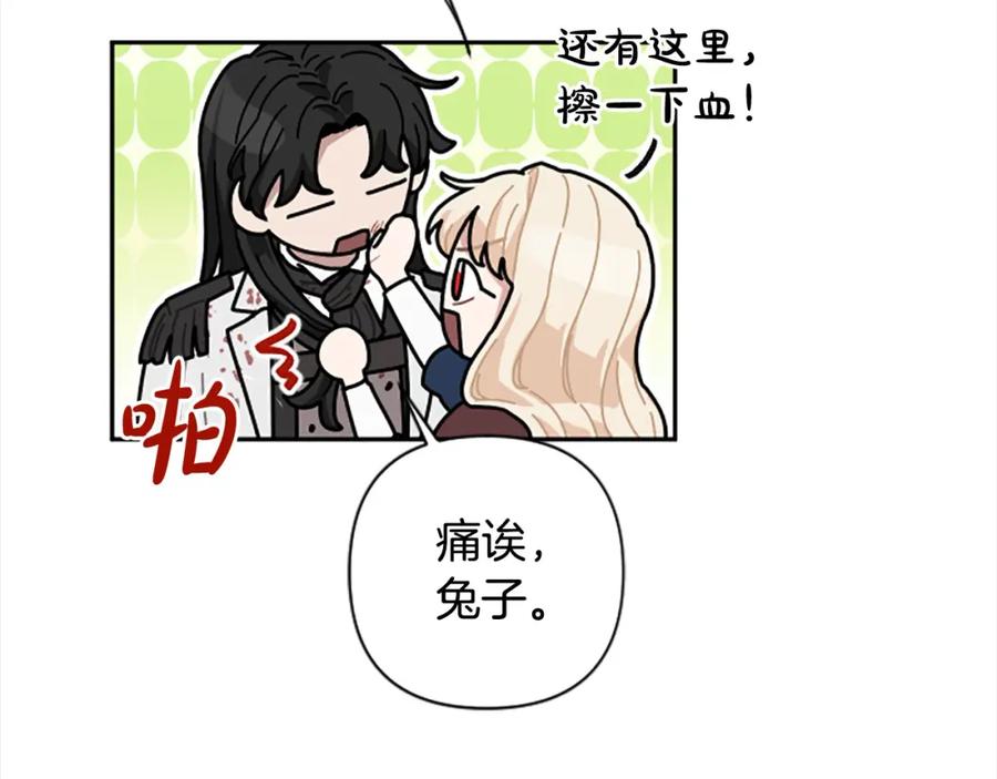 第518页