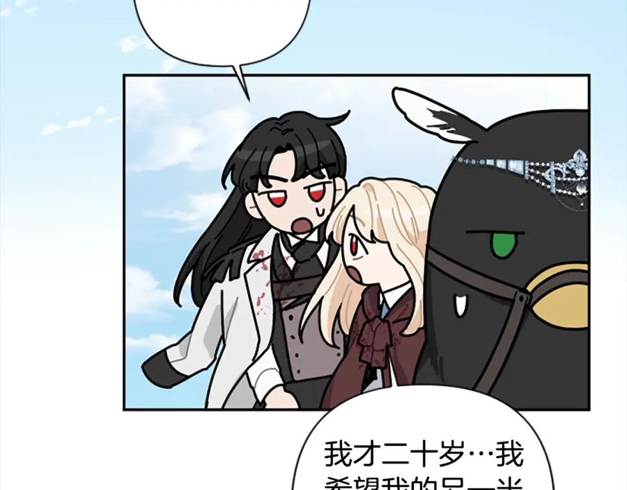 第582页