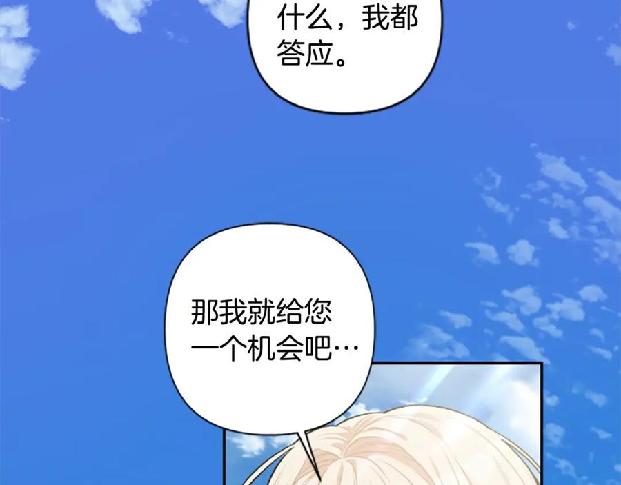 第622页