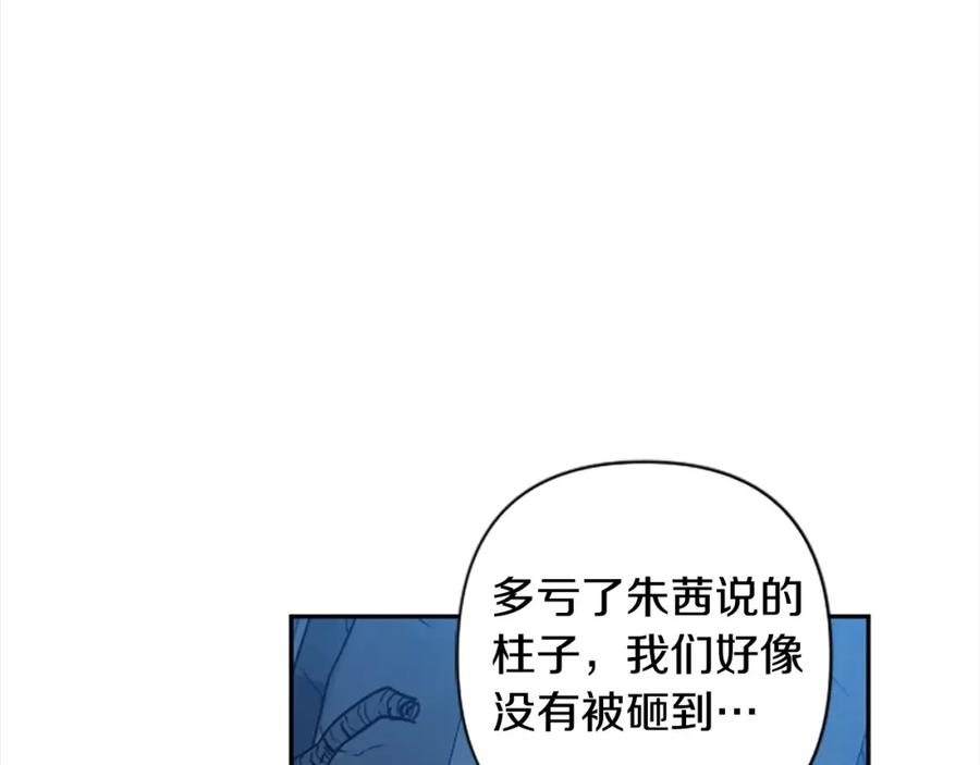 第214页
