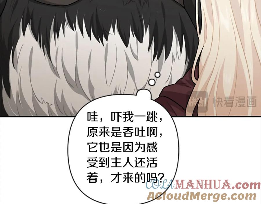 第435页