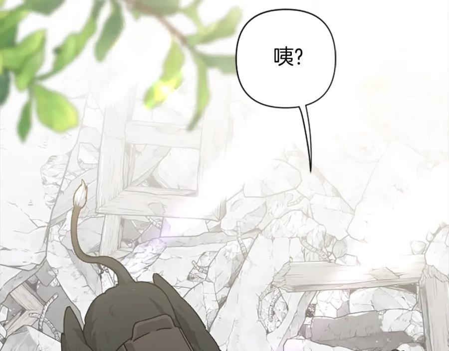 第463页