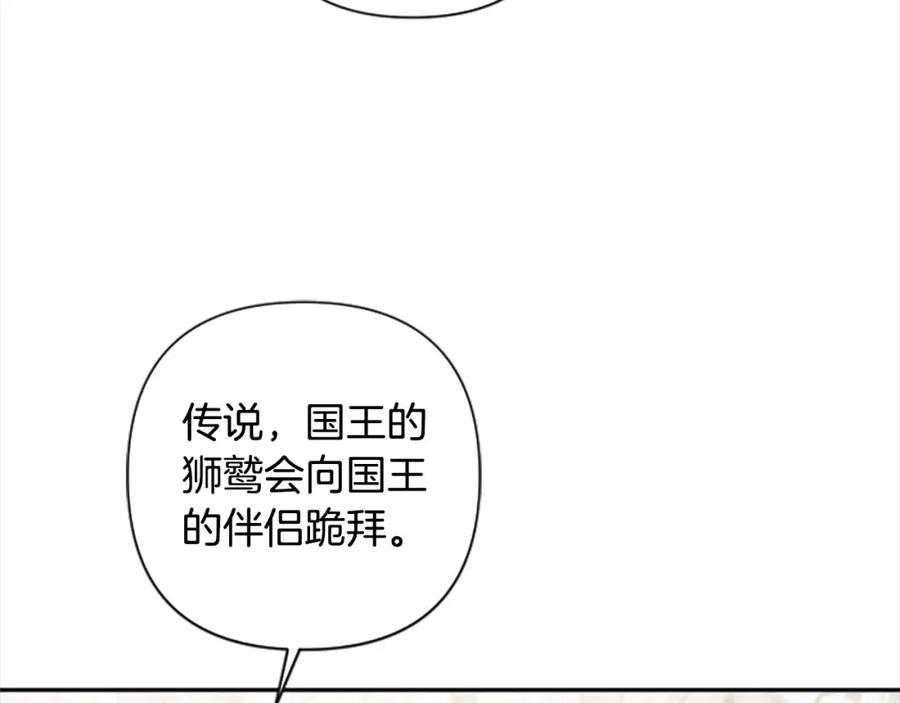 第475页