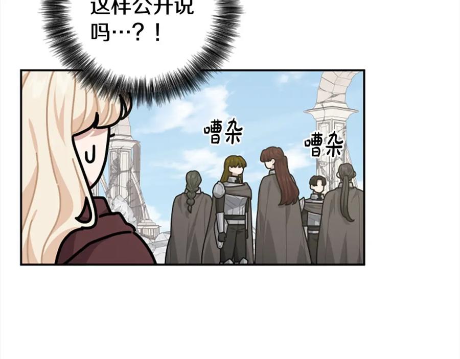 第487页