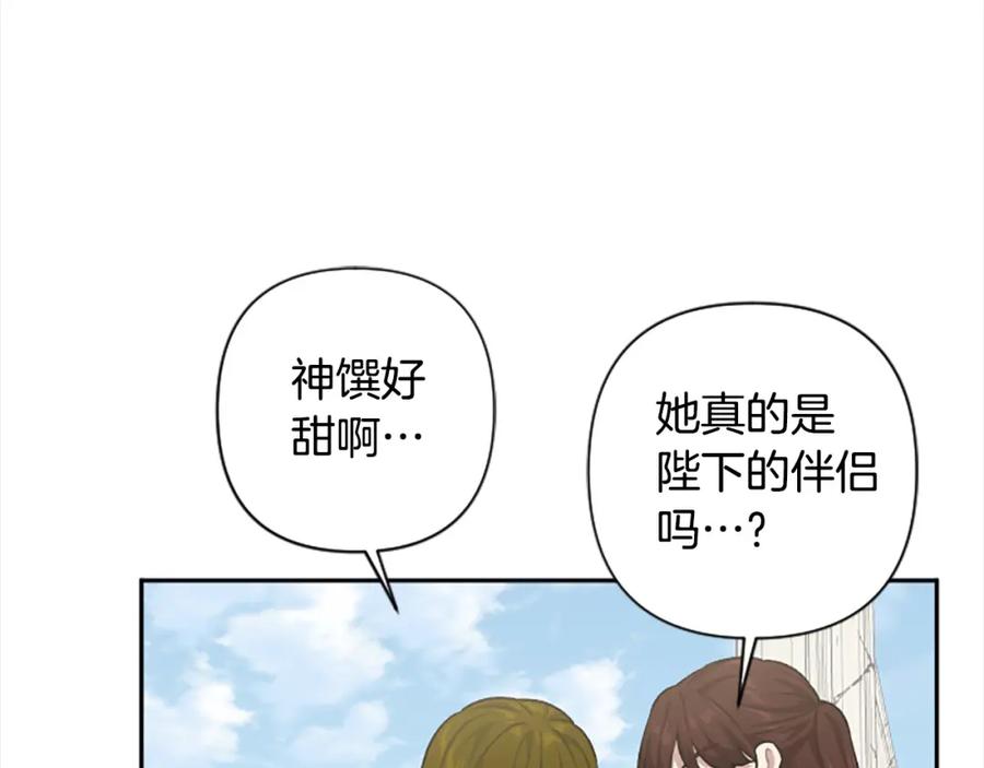第491页