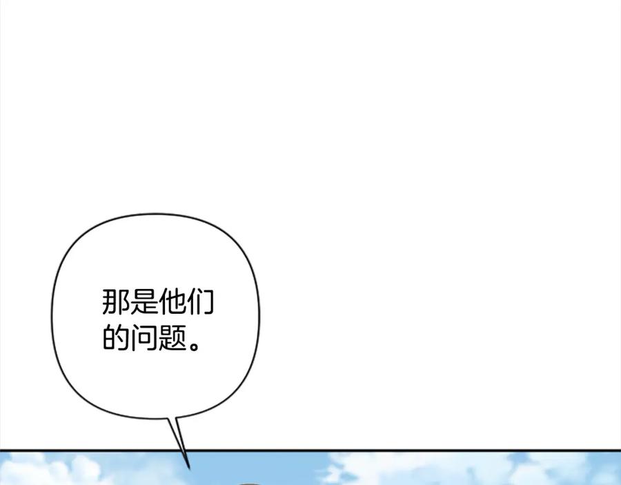 第507页