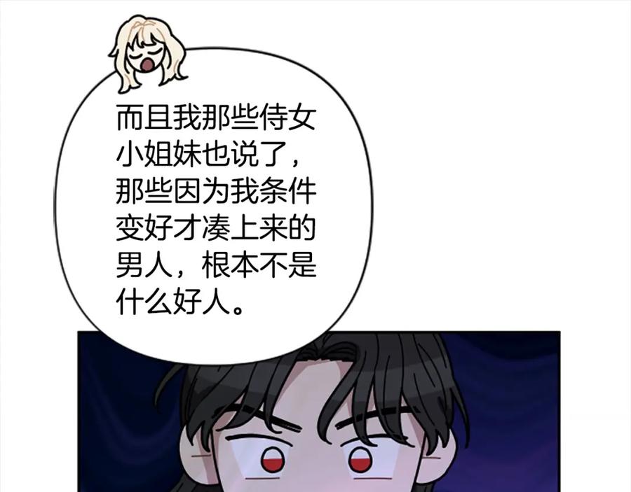 第599页