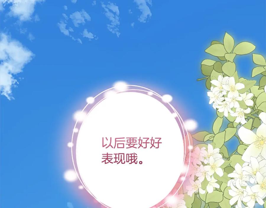 第631页