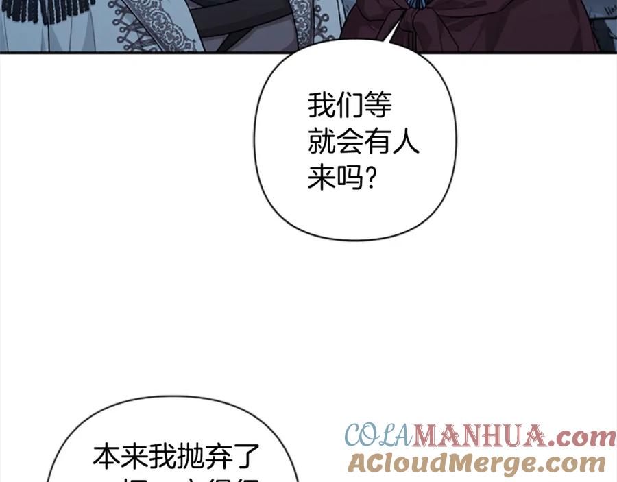 第291页