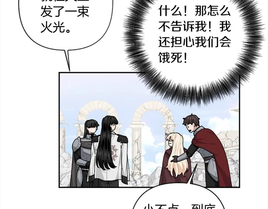 第400页