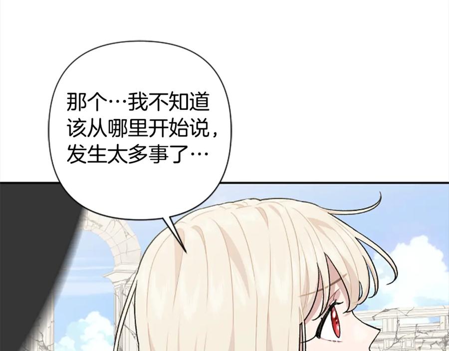 第408页