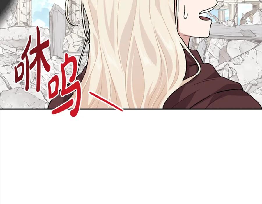第412页