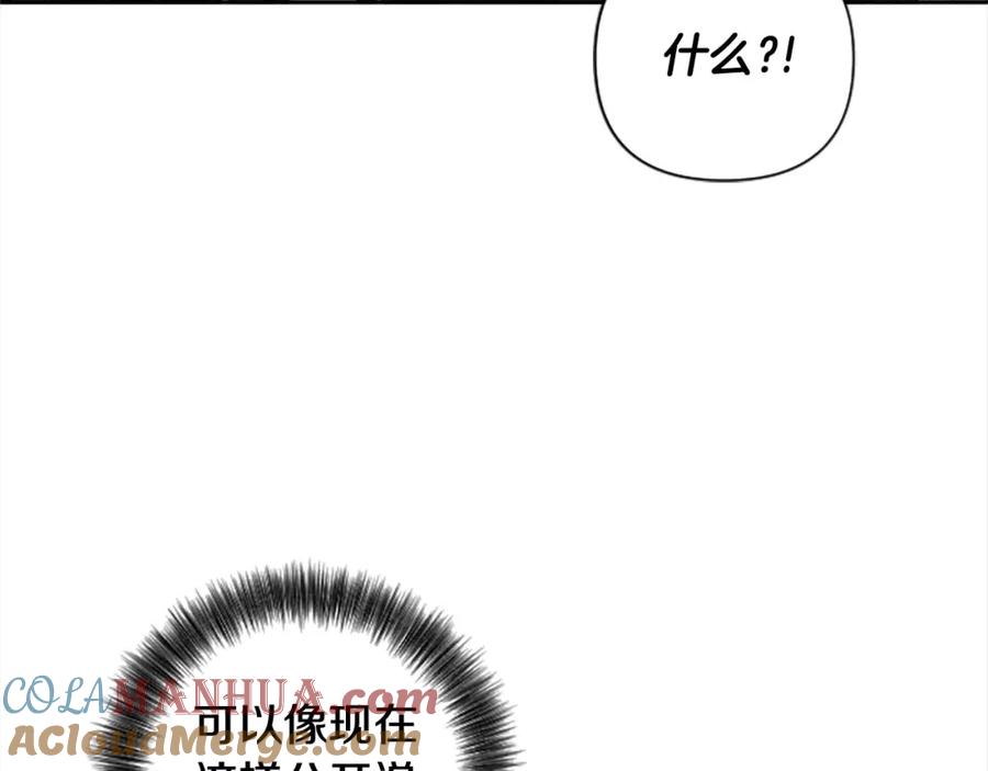 第484页