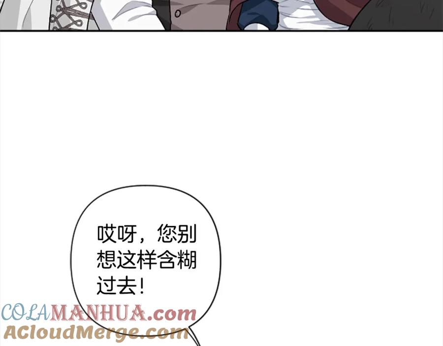 第516页
