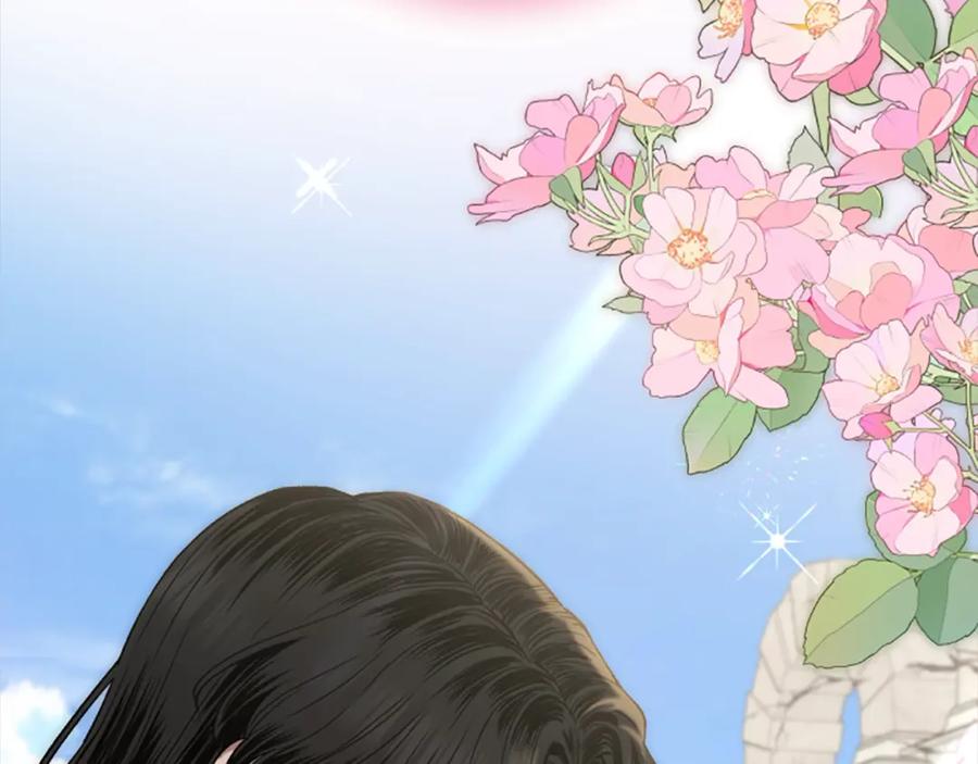 第536页