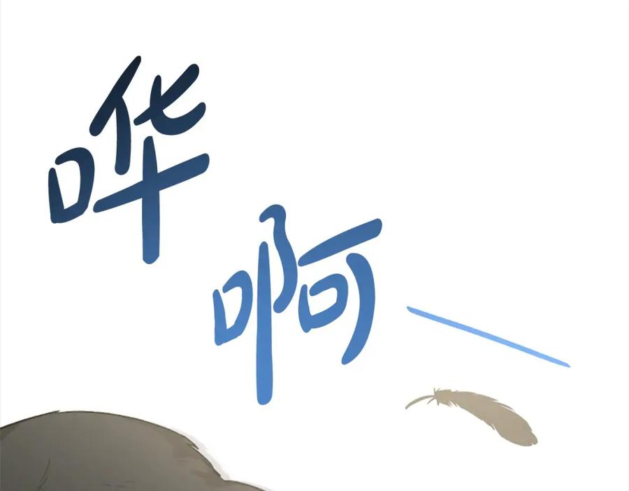 第552页