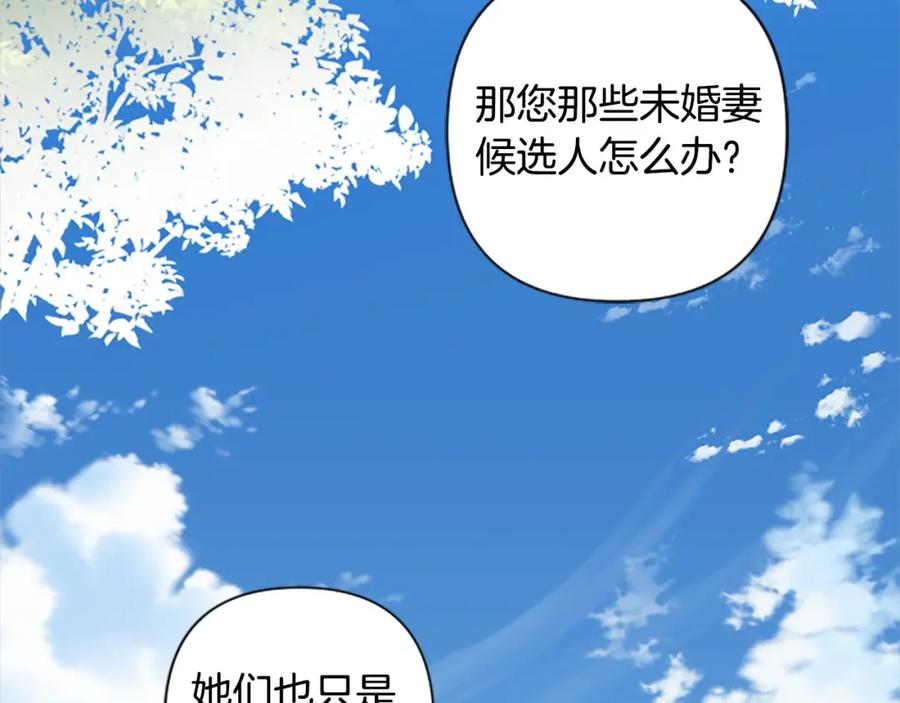 第572页