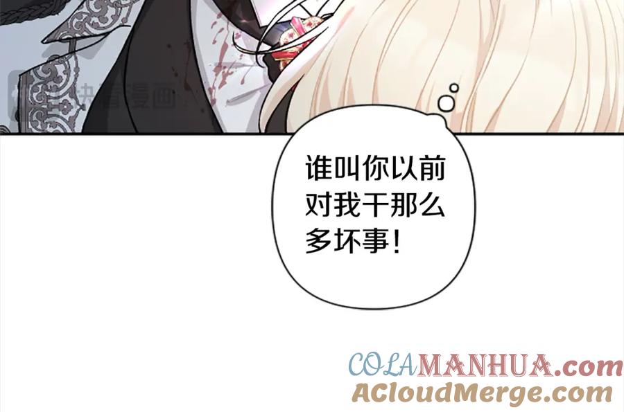 第596页