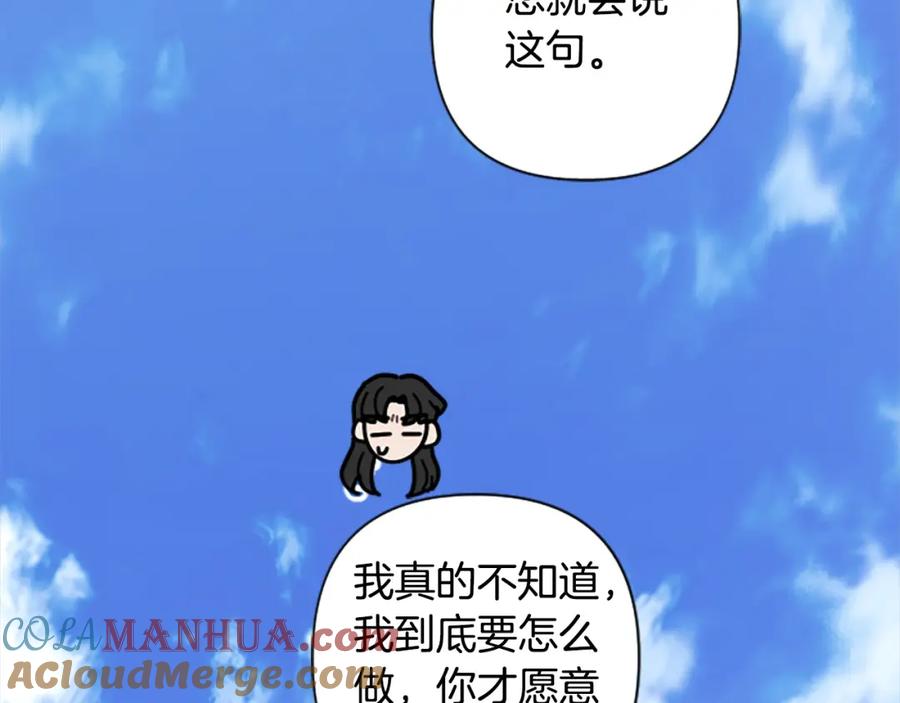 第612页