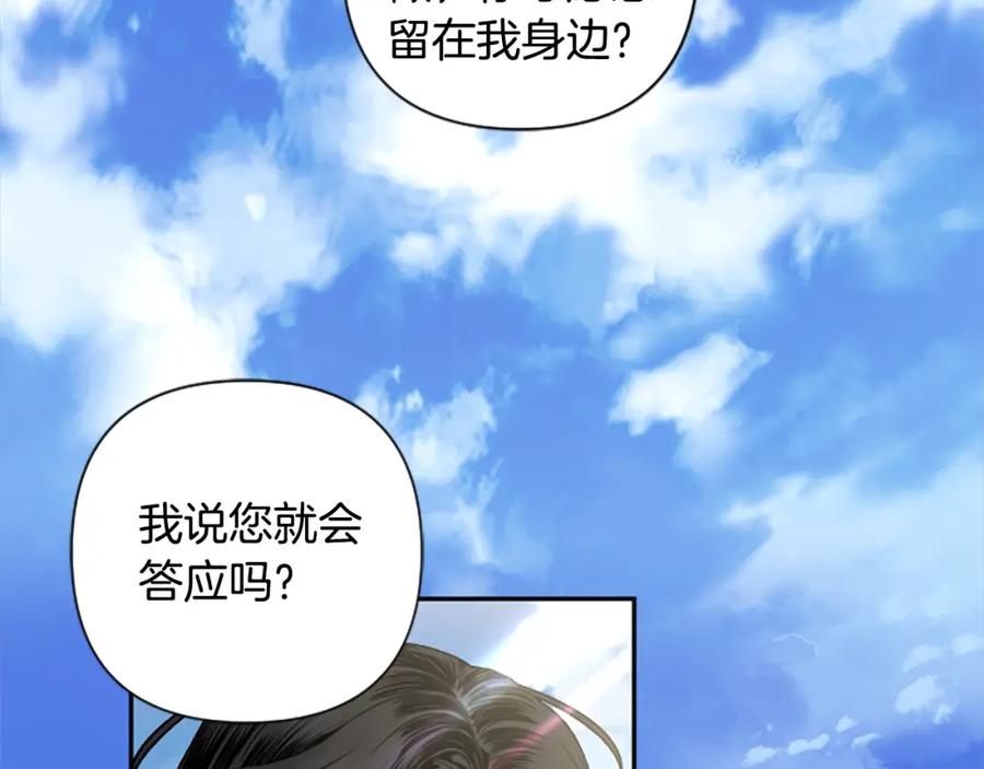 第616页