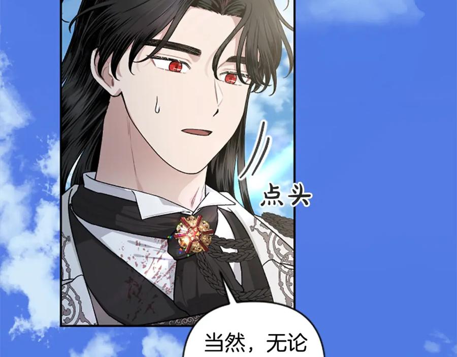第620页