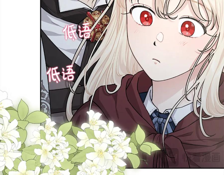 第668页
