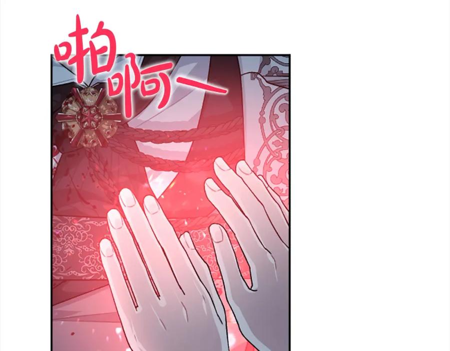 第236页