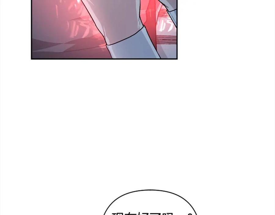 第240页