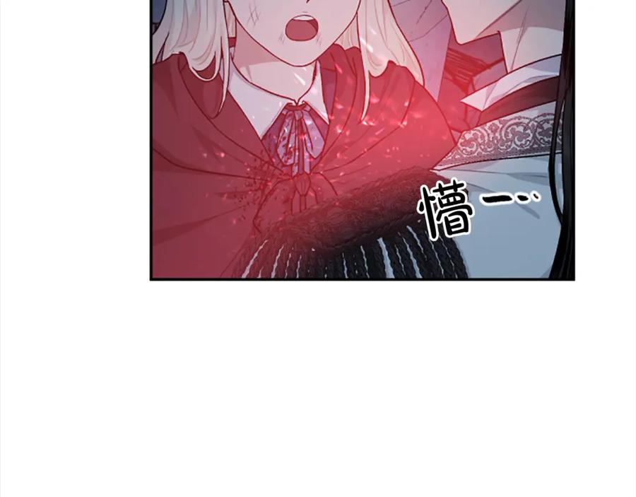 第248页