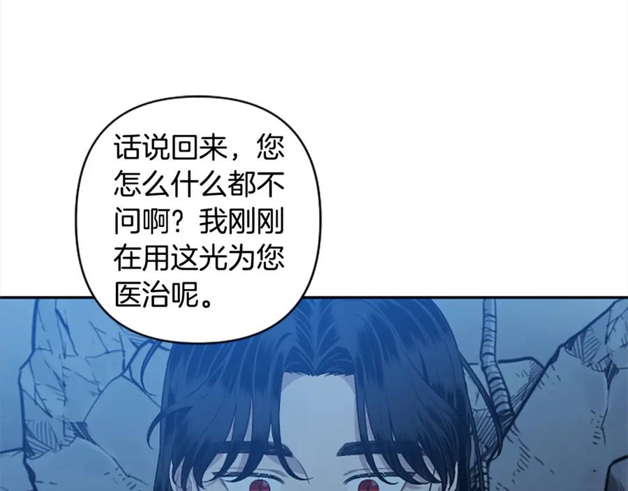 第252页