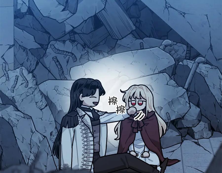 第280页