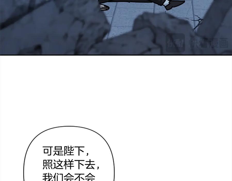 第284页