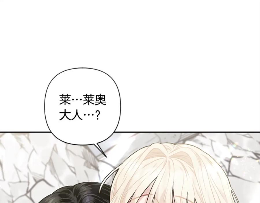 第364页