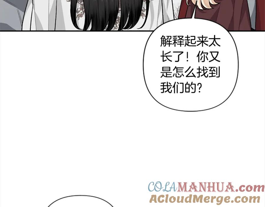 第388页