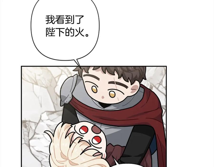 第392页