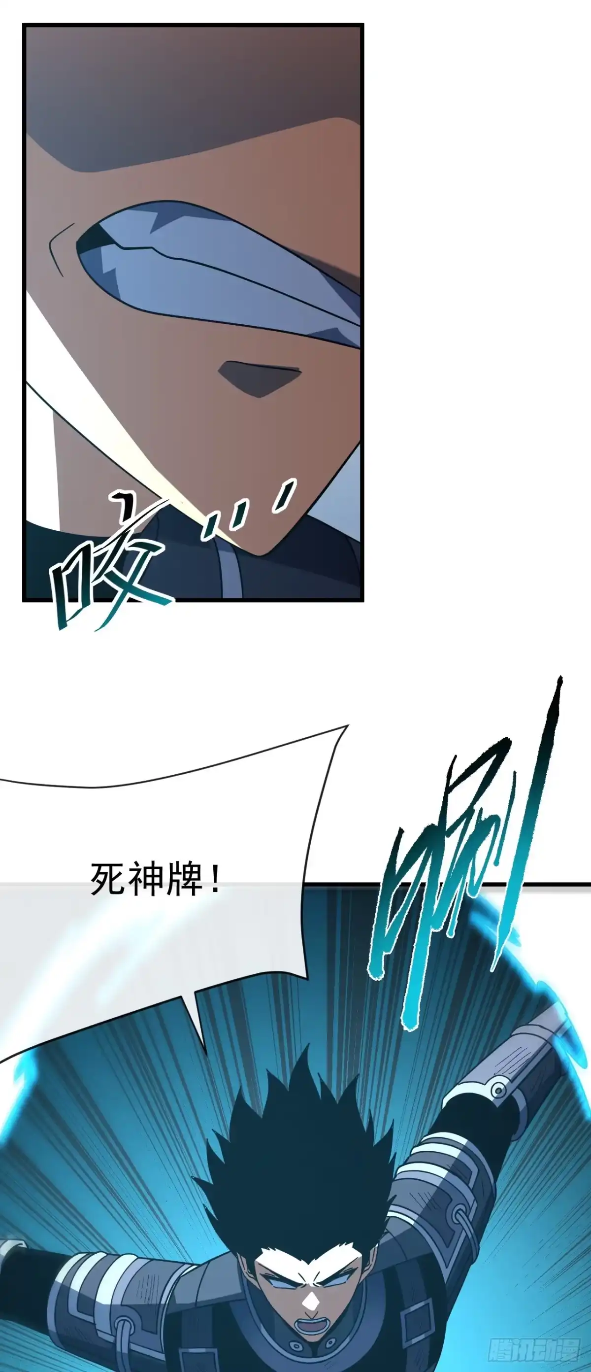 第55页