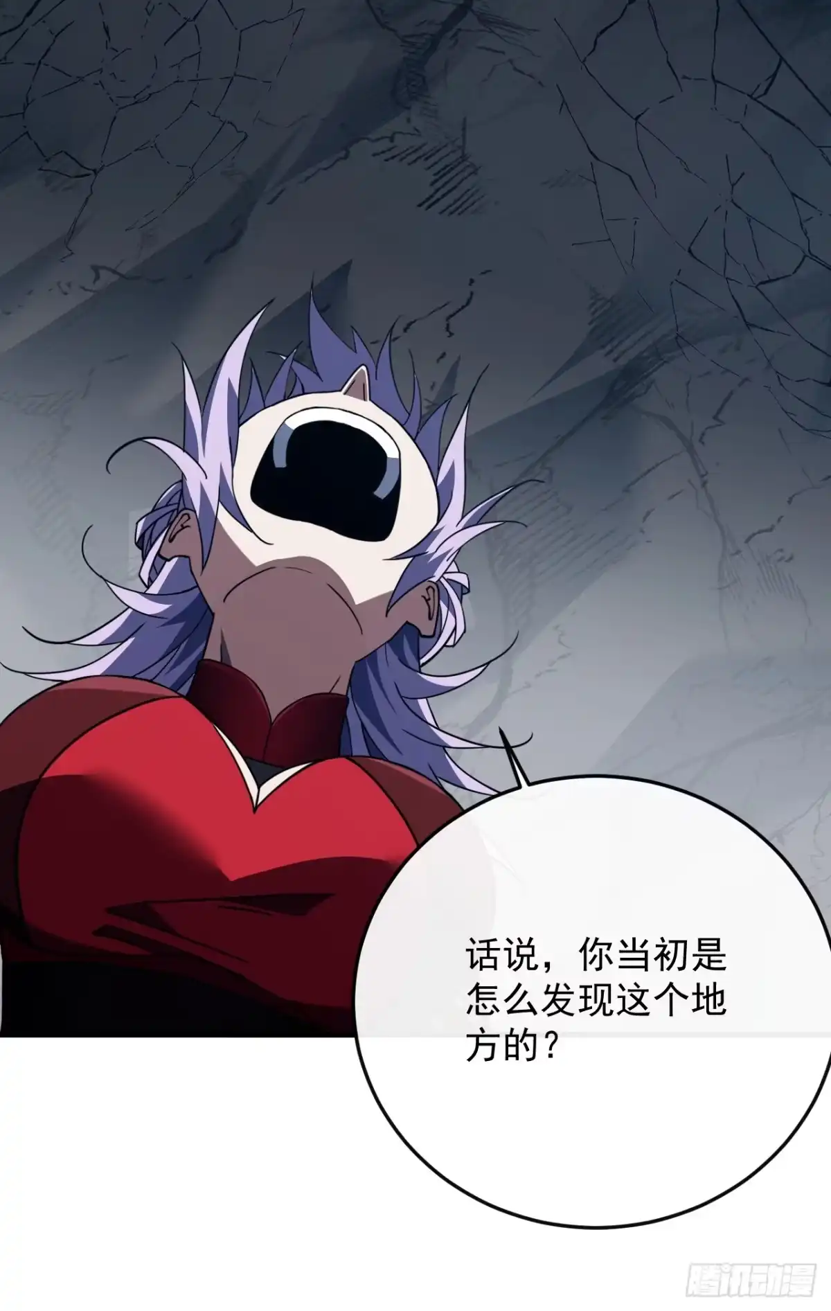 第49页
