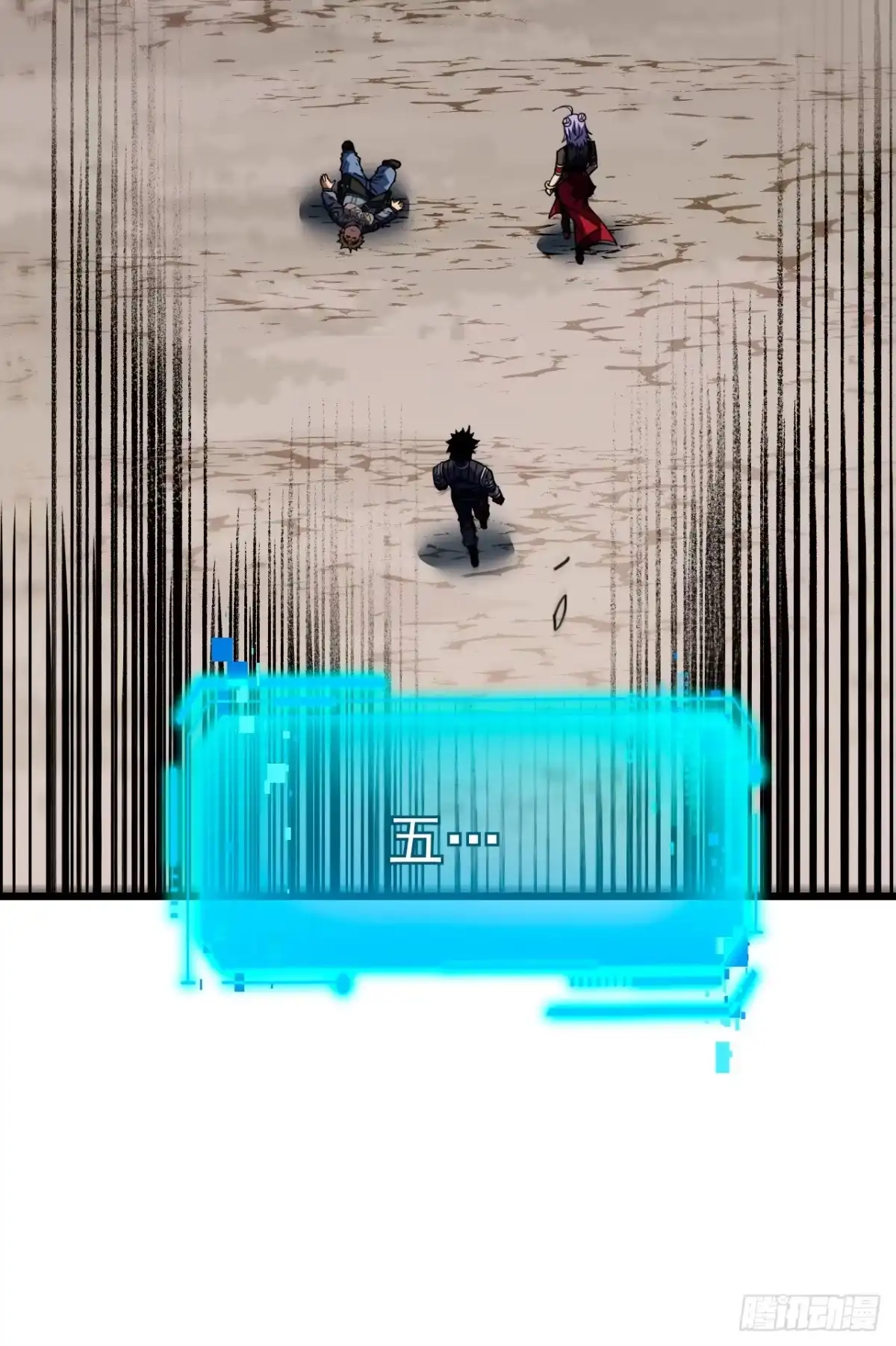 第73页